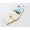 Носки детские Bibaby с солнышком (68384-0-6-yellow) изображение 2