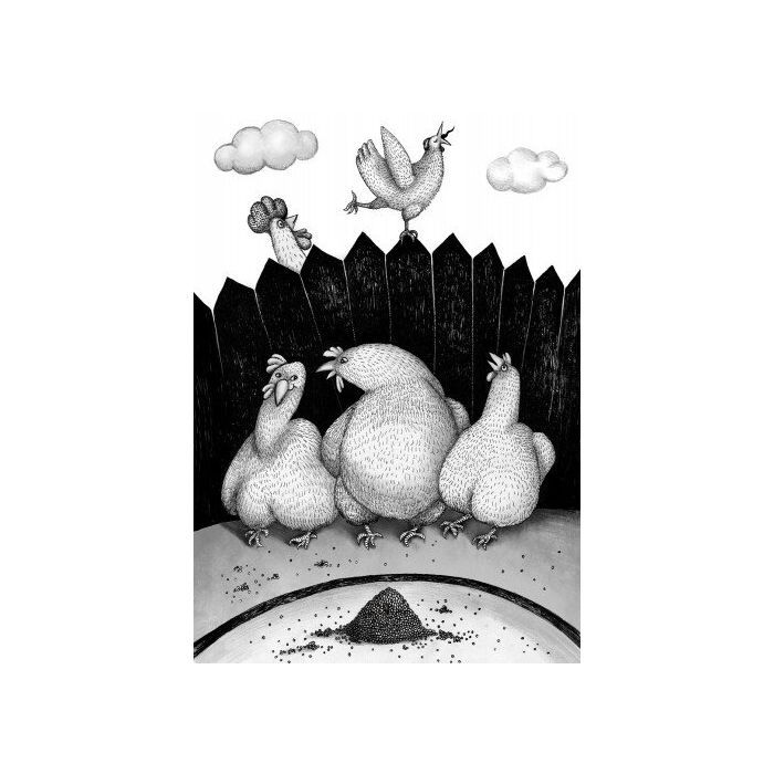 Книга День народження. Читальня. Рівень 3 - Т.В. Стус Ранок (9786170933997) зображення 12