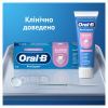 Зубная паста Oral-B Pro-Expert Успокаивающее чувство 75 мл (8006530090773) изображение 9