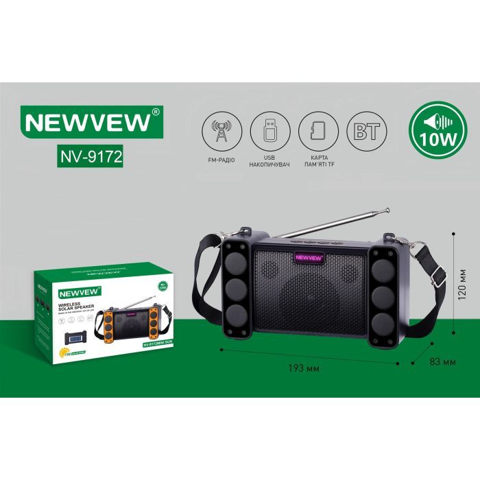 Акустическая система NEWVEW NV-9172 Solar Panel/BT/USB/TF/FM Black (NWVW-NV-9172-BK) изображение 5