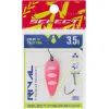 Блешня Select Rival 3.5g 34mm 16 Crazy Pink (1870.80.32) зображення 2