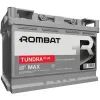Аккумулятор автомобильный ROMBAT 6CT-80 (0) Tundra Plus E380