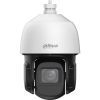 Камера видеонаблюдения Dahua DH-SD3D416NB-GNY изображение 2