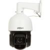 Камера видеонаблюдения Dahua DH-SD3D416NB-GNY изображение 3