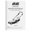 Газонокосилка 2E GardenCut 38 1600Вт, 38см, 40л, 25-75мм, 12.7кг (2E-ELM38M) изображение 28