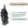 Коляска Chicco Urbino Сіра (8058664182008) (87138.26) изображение 3