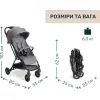 Коляска Chicco Urbino Сіра (8058664182008) (87138.26) изображение 6
