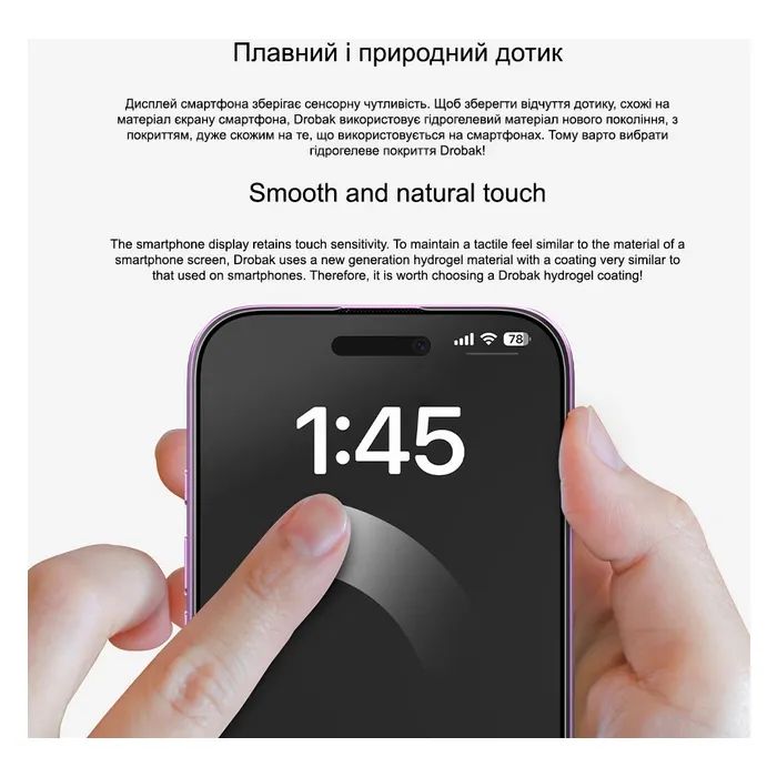 Плівка захисна Drobak hydrogel Google Pixel 10 Pro XL (151530) зображення 7