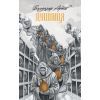 Книга Душниця - Володимир Аренєв А-ба-ба-га-ла-ма-га (9786175854273)