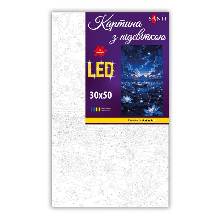 Картина по номерам Santi Прогулянка човном 30х50 см LED підскідка (956545) зображення 2
