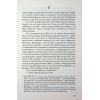 Книга Остання гостя на весіллі - Джейсон Рекулак КСД (9786171518018) зображення 7