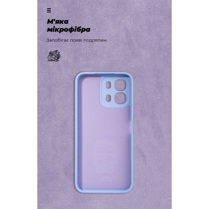 Чехол для мобильного телефона Armorstandart ICON OPPO A6S 4G / A6 4G Lavender (ARM90355) изображение 4