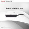 Сковорода Tefal Expertise 20см чорний (G3210232) изображение 4
