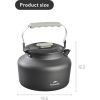 Чайник туристический Naturehike CNK2450CF030 1,4 л, алюміній (6927595788653) изображение 4