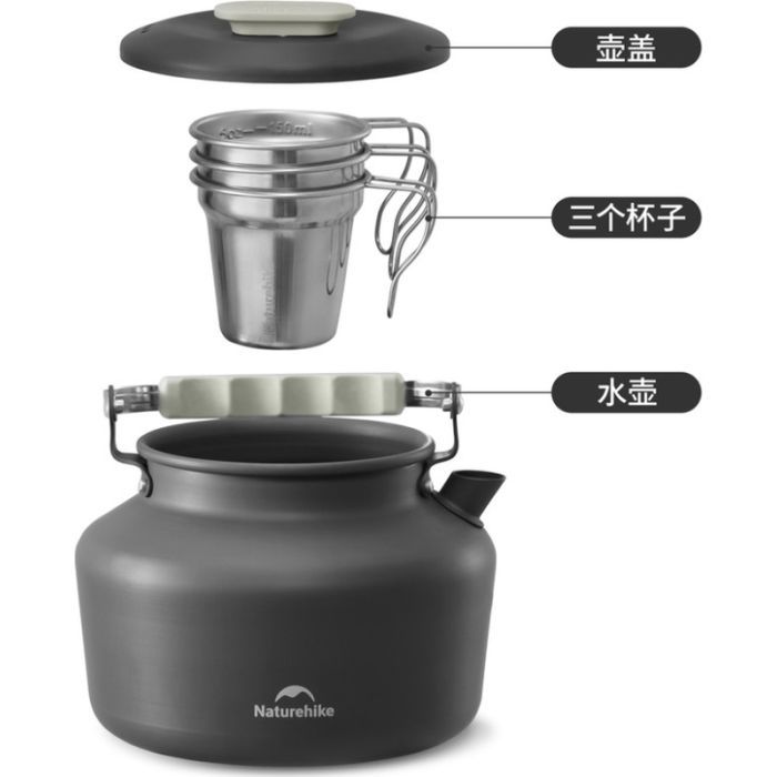 Чайник туристический Naturehike CNK2450CF030 1,4 л, алюміній (6927595788653) изображение 8
