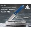 Нож SRM 702T-ME изображение 14