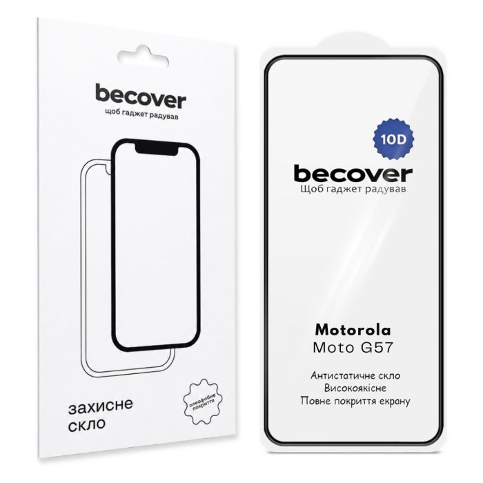 Стекло защитное BeCover 10D Motorola Moto G57 Black (715713)