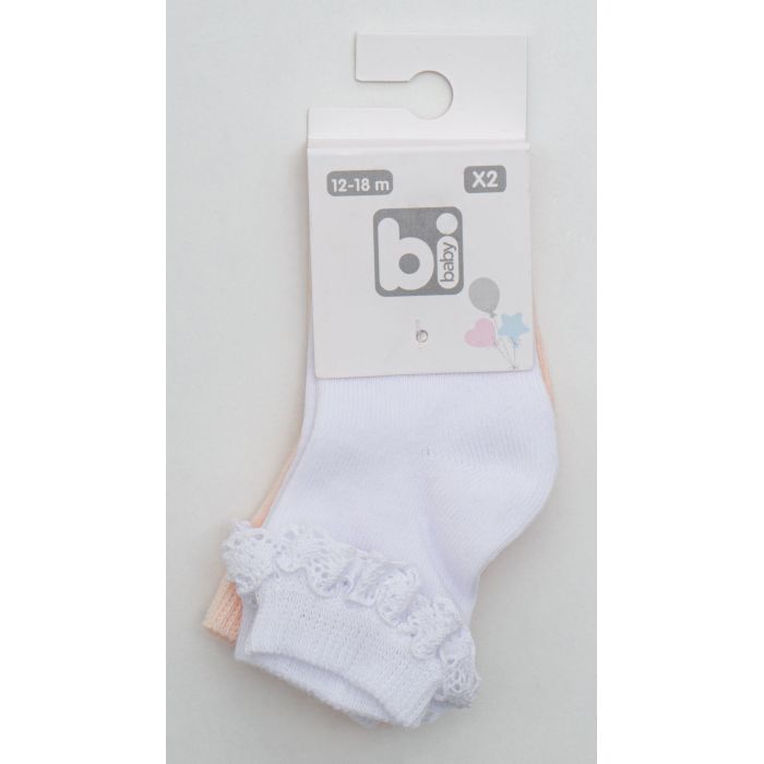 Носки детские Bibaby однотонные (68345-12-18- pinkcream) изображение 2