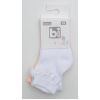 Носки детские Bibaby однотонные (68345-12-18- pinkcream) изображение 2