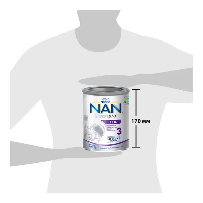 Дитяча суміш Nestle NAN ExpertPro HA від 12 місяців 800 г (1000245) зображення 6