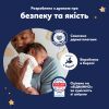 Підгузки Pampers Night Pants Розмір 4 (9-15 кг) 52 шт (8006530320665) зображення 11