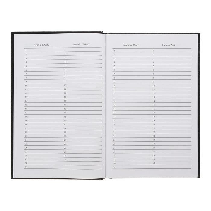 Еженедельник Buromax недатированный AIRY, A5, красный (BM.20731-05) изображение 5