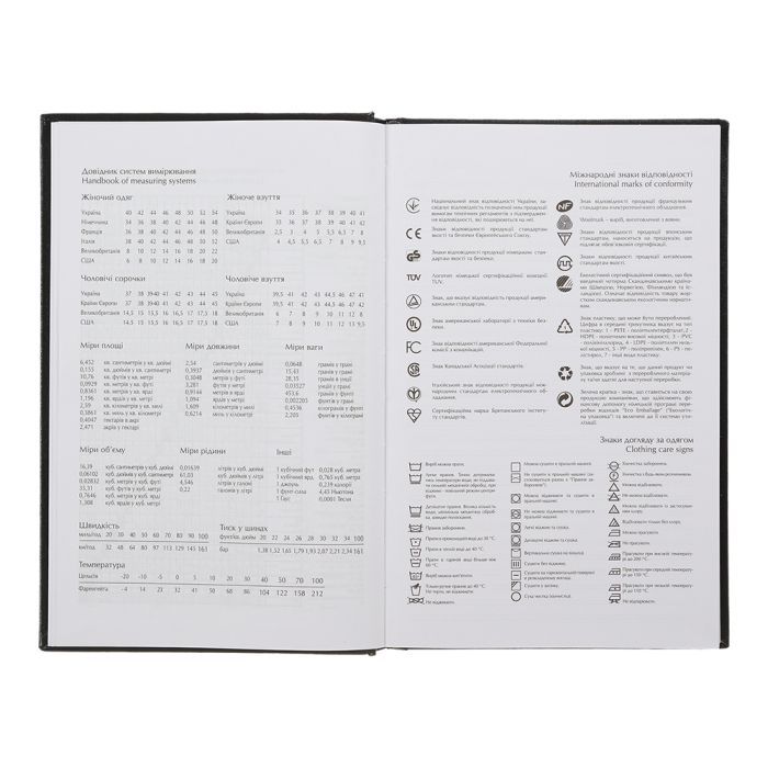 Еженедельник Buromax недатированный AIRY, A5, красный (BM.20731-05) изображение 7