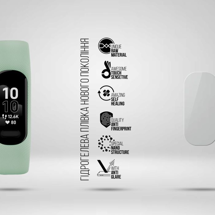 Плівка захисна Armorstandart Matte hydrogel Garmin Vivosmart 5 6 pcs (ARM92039) зображення 2