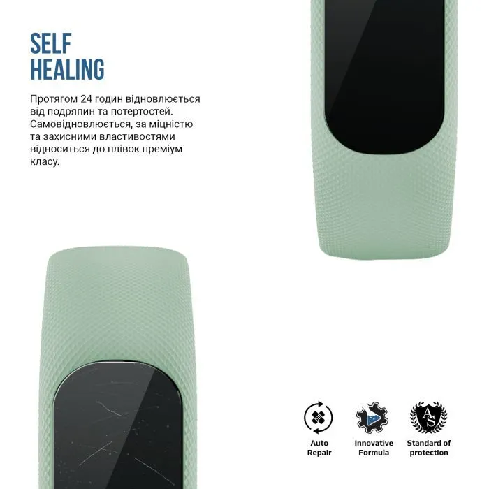 Пленка защитная Armorstandart Matte hydrogel Garmin Vivosmart 5 6 pcs (ARM92039) изображение 3