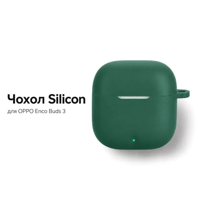 Чехол для наушников BeCover Silicon для OPPO Enco Buds 3 Blue (715909) изображение 2