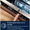 Посудомоечная машина Electrolux EEC67310L изображение 3