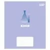 Тетрадь Yes предметная Concept notes ХИМИЯ 48 листов клетка (768524)