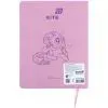 Дневник школьный Kite My Little Pony, мягкая обложка (LP26-283) изображение 2