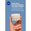 Крем для лица Nivea Q10 Power Anti-Wrinkle Firming Day Cream SPF15 50 мл (4006000022222) изображение 4