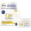 Крем для лица Nivea Q10 Power Anti-Wrinkle Firming Day Cream SPF15 50 мл (4006000022222)