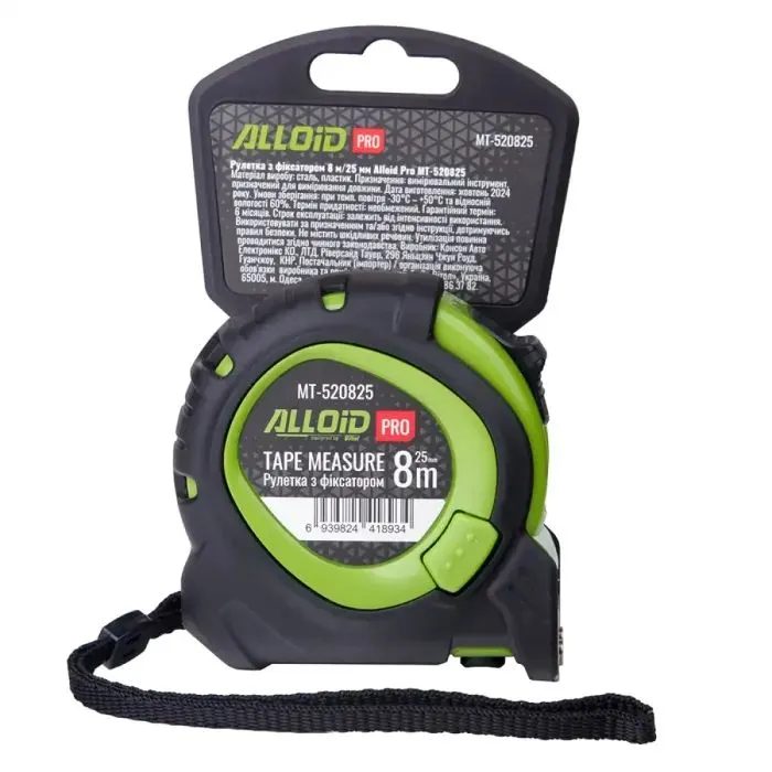 Рулетка Alloid Pro, с фиксатором, 8м/25мм, MT-520825 (MT-520825) изображение 3