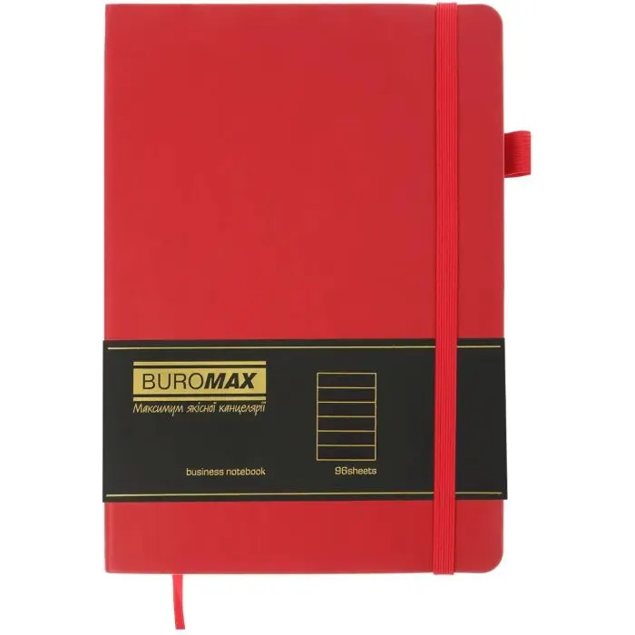 Книга записна Buromax BRIEF L2U , А5, 96 аркушів, лінія, червоний (BM.295204-05) зображення 2