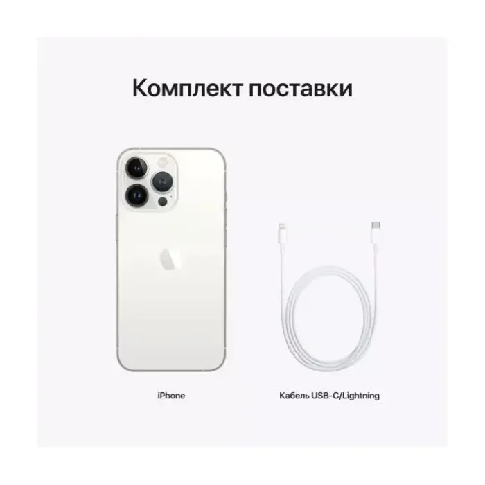 Мобильный телефон Apple iPhone 13 Pro 128Gb (Grade A) Silver USED (iP13Pr12Sil_A) изображение 7