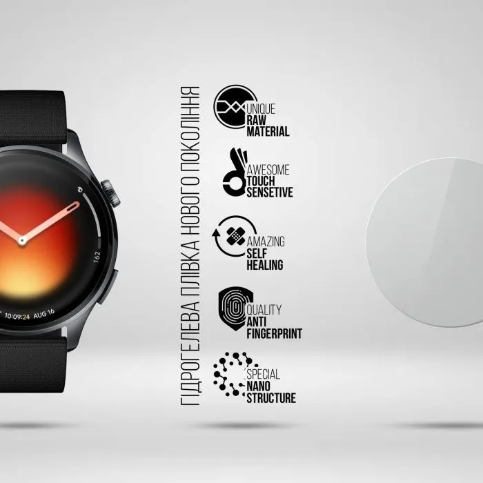 Пленка защитная Armorstandart hydrogel Xiaomi Watch 5 6 pcs (ARM92789) изображение 2