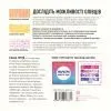 Книга Олівці. Майстер-клас - Саша Пруд Жорж (9786178023331) зображення 2