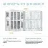 Книга Олівці. Майстер-клас - Саша Пруд Жорж (9786178023331) изображение 3