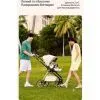 Коляска Kidilo 2в1 Haolaifu H3 Khahi Хакі (6928270766423) (1195571) изображение 17