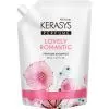 Шампунь KeraSys Lovely & Romantic Perfumed Shampoo Дой-пак 500 мл (8801046396940)