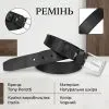Ремінь Tony Perotti Чорний (90360) зображення 3