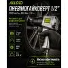 Гайковерт Alloid 1/2", 7000об/хв, 868Нм, 2.8кг (ПГ- 5272) зображення 11