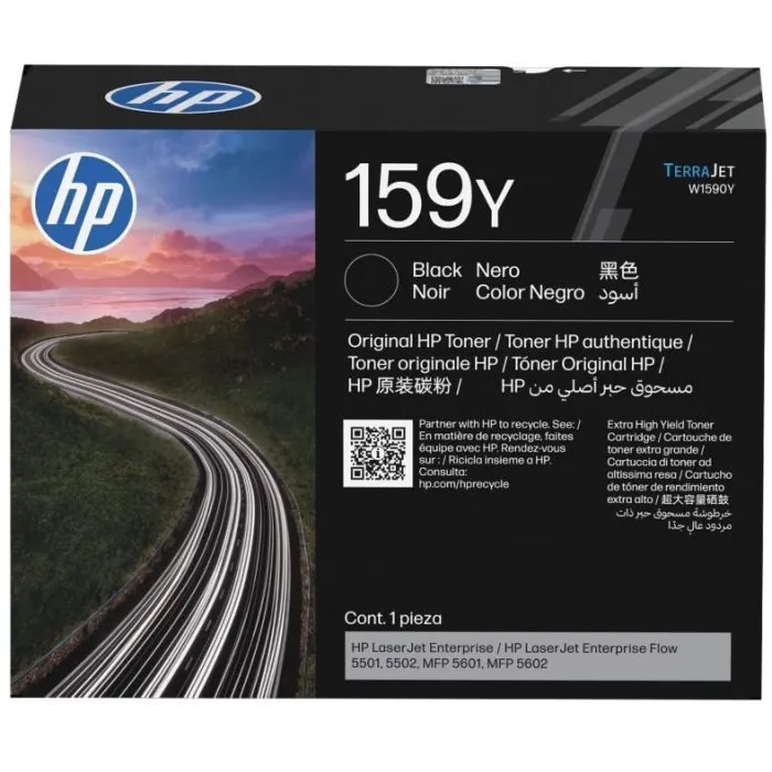 Картридж HP LJ  159Y Black26K (W1590Y)