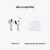 Наушники Apple AirPods 5 (MKFW4ZE/A) изображение 7