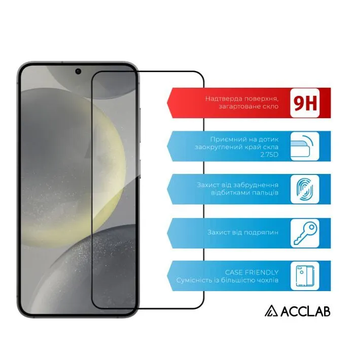 Скло захисне ACCLAB Full Glue Samsung Galaxy S24 Plus Black (1283126591907) зображення 3