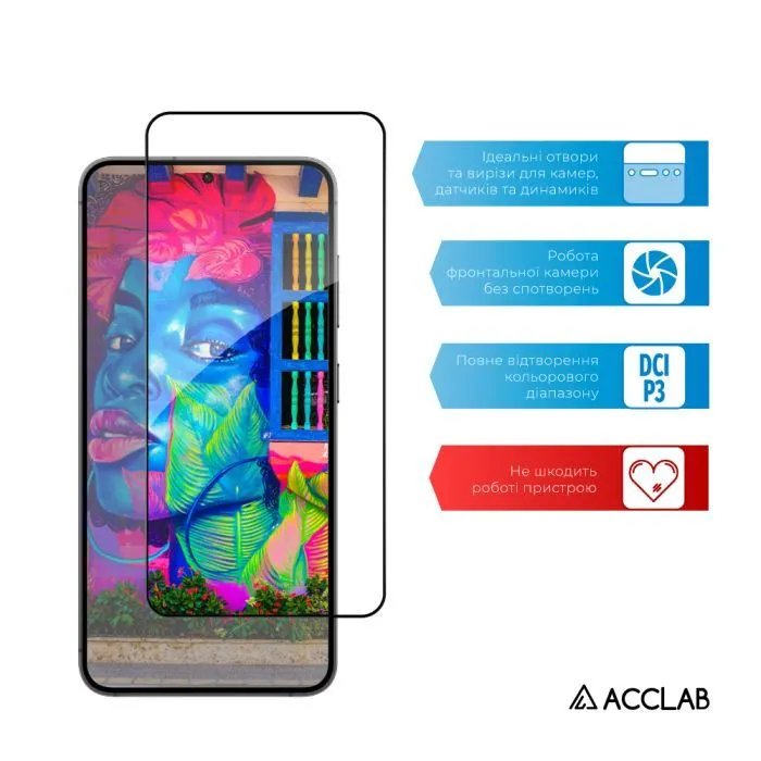 Скло захисне ACCLAB Full Glue Samsung Galaxy S24 Plus Black (1283126591907) зображення 5