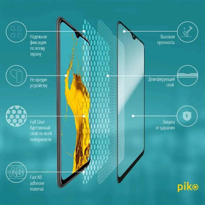 Скло захисне Piko Full Glue Xiaomi Redmi 9 Black (1283126503023) зображення 3